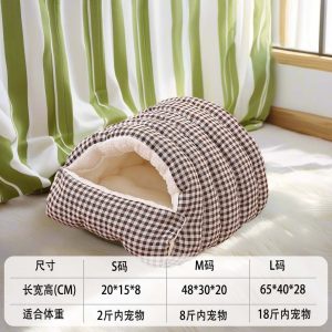 2 ways use Slipper-shaped pet bed